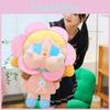 Crybaby Plush Bunny Soft Toy With Pp Cotton Filling For Kids Comfort And Sleep