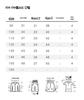 MAMIMAKA Boys' Trendy Casual Shorts