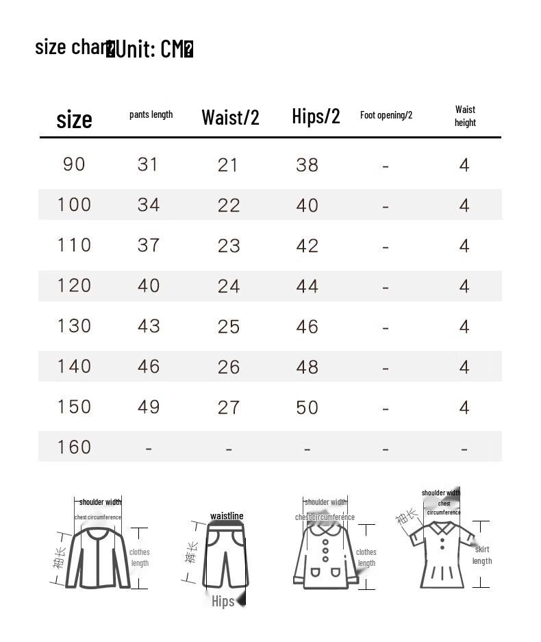 MAMIMAKA Boys' Trendy Casual Shorts