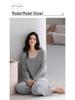 Women's Fall Pajama Set: Long Sleeve & Long Pants with Breast Pads, Modal Fabric, Wear Indoors or Outdoors