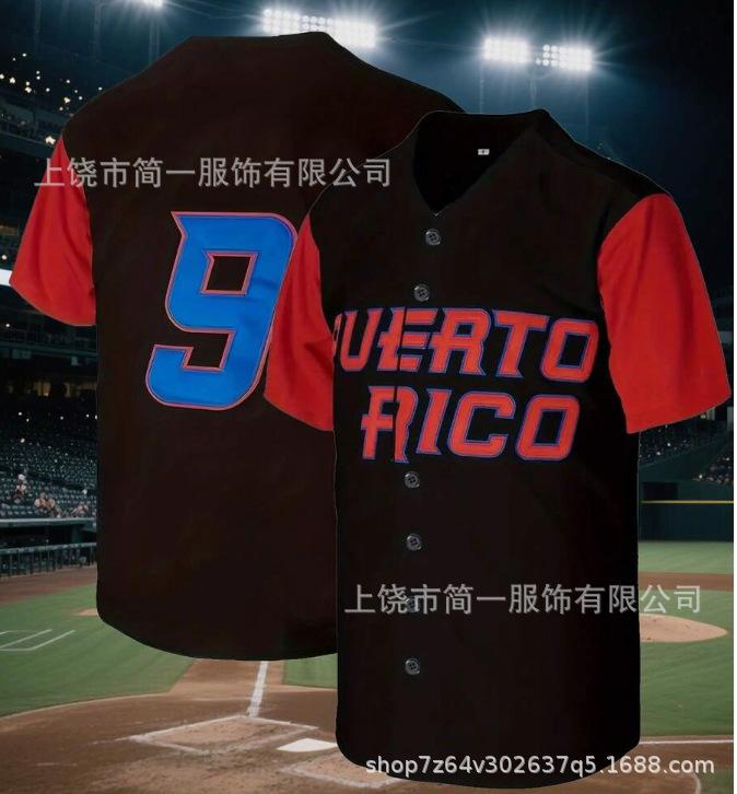 Sports Baseball Uniform Short Sleeve Cardigan Letter Print Men's and Women's Game Training Uniform T-Shirt Game Top