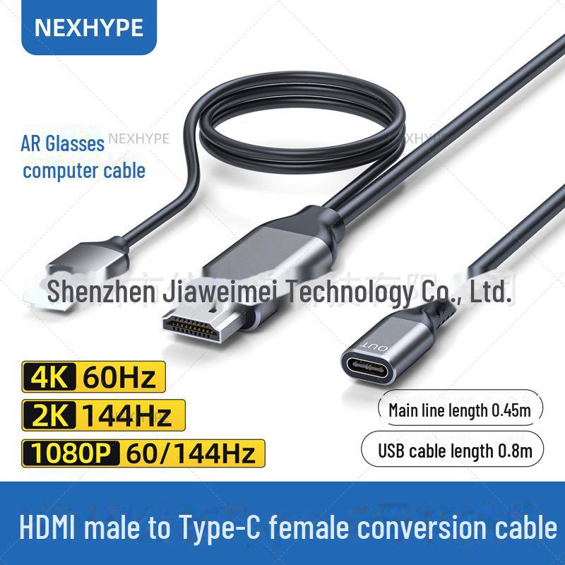 

Конвертер и адаптер HDMI-Type-C Female с блоком питания для высокой четкости