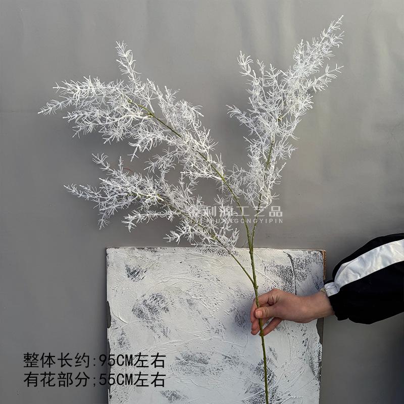 

Artificial Asparagus Fern Fake Green Plant for Wedding Decor, Purple Mist Floral Fog Frost DIY Plastic Plants for Home