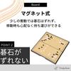 Tropchou Portable Magnetic Go Folding 19x19 37x37cm Board, Set, Board,