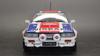 Aoshima Bunka Kyozai 1/24 BEEMAX Series No. 7 Nissan 240RS 1983 New Zealand Rally Specification Plastic Model