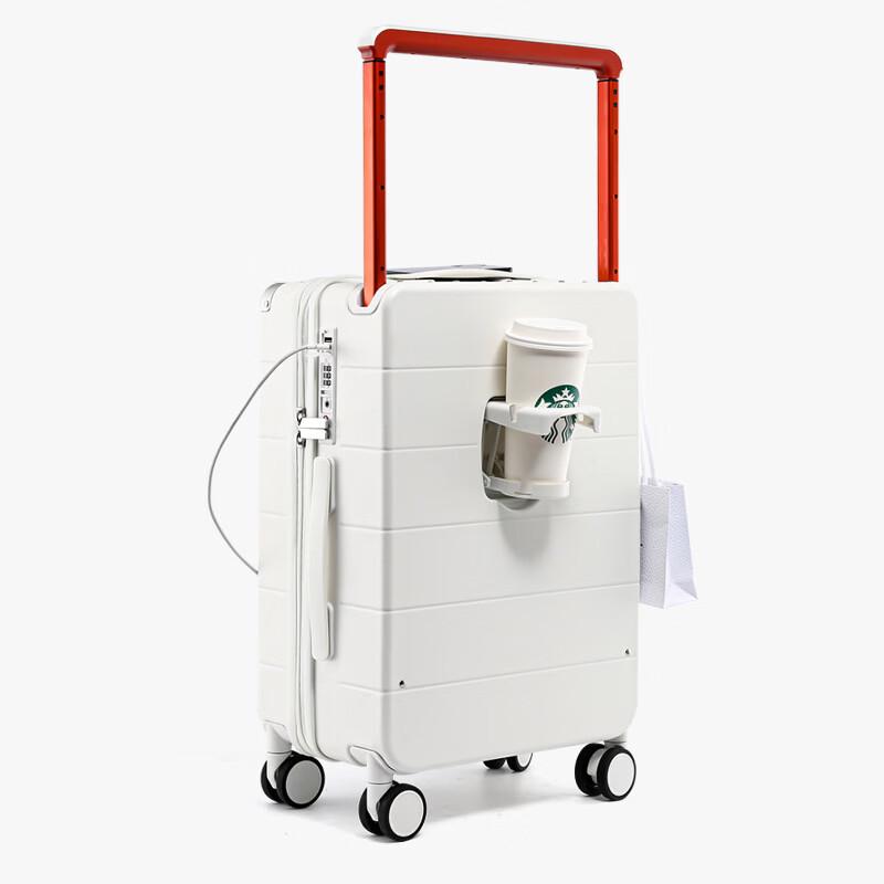 Lishin Multi-functional Wide-Rod Travel Suitcase