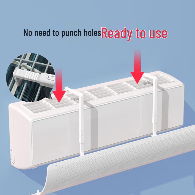 Yibaili Universal Wall-Mounted Air Conditioner Deflector