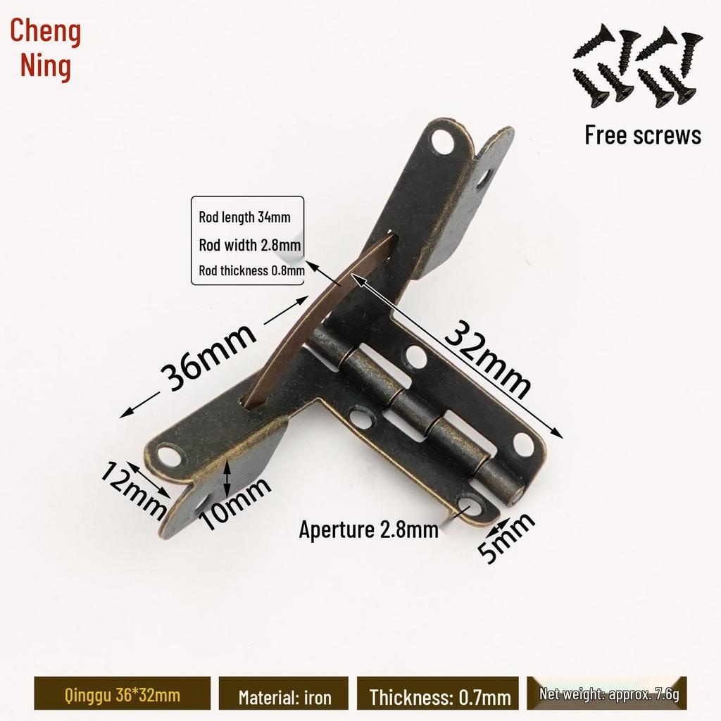 Retro Wooden Box Seven-Character 90° Iron Hinge - Small Leaf Hinge for Airplane-Style Hardware