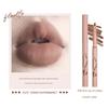 It's Really Suitable for Painting the Nude Color Lip Liner! FLORTTE Lip Liner 03 a Mouthful of Biscuits