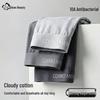 Men's 10A Antibacterial Pure Cotton Boxer Briefs 3-Pack