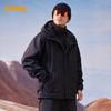 Jeep Unisex 3-in-1 Windproof Warm Outdoor Jacket