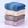 Gold Thread Cotton Bath Towel - Large, Absorbent, Embroiderable, Ideal for Home or Hotel Use