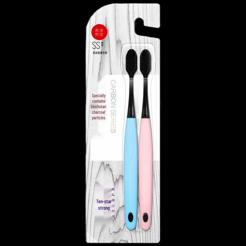Shuke Carbon Silk Bamboo Charcoal Soft Bristle Toothbrush