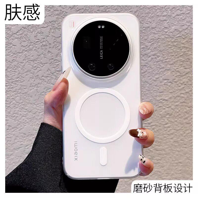 Per Xiaomi 17 Ultra 5G Custodia Rigida Ultra Sottile Trasparente in PC Magsafe Magnetica Cover Posteriore Protettiva per Xiaomi Mi 17 Ultra 5G Guscio Bumper