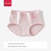 Gujin Women's Pure Cotton Antibacterial Mid-Waist Briefs 3-Pack