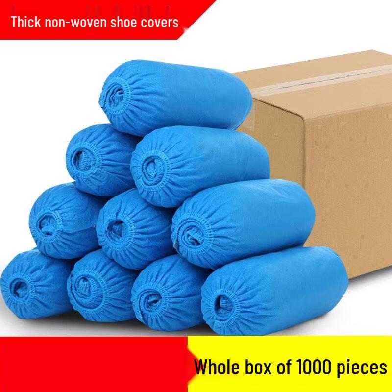 Disposable Non-Woven Shoe Covers