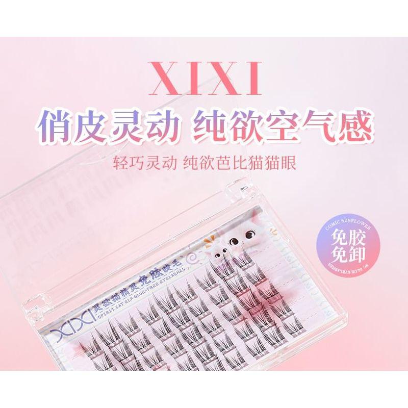 Nreain - Glue-free False Eyelashes Clusters