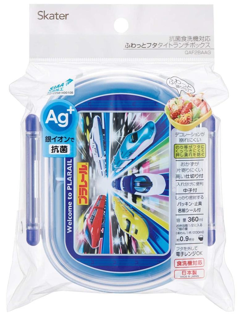 Skater Bento 360ml Fluffy Made in Single Dishwasher and Microwave Plarail Item Children's Box, Capacity, Lid, Japan, Tier, Safe, 23, Boys'