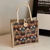 Waterproof Handheld Small Shoulder Bag