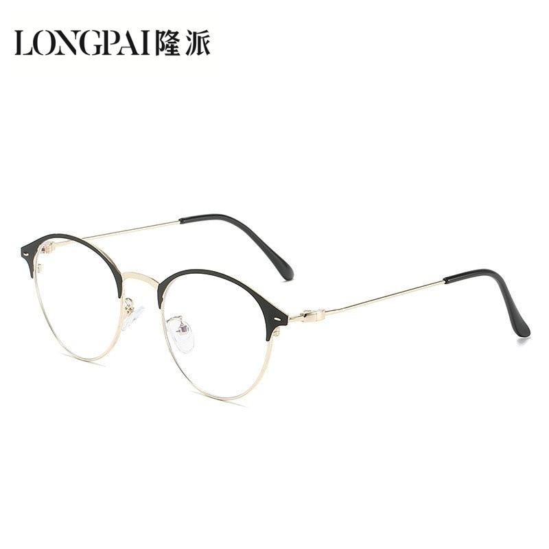 Retro Round Frame Glasses Frame Women'S Metal Full Frame Eyebrow Frame Color-Changing Glasses Anti-Blue Light Glasses Women 1920