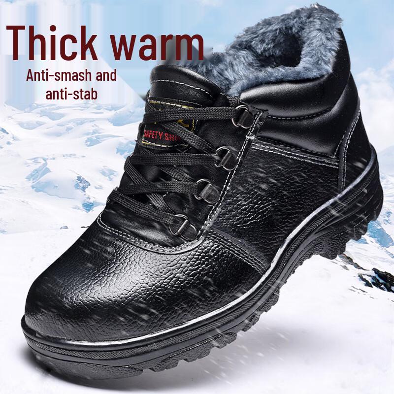 Bozong Winter Safety Boots 41
