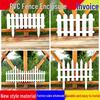 Outdoor Plastic Garden Fence & Partition