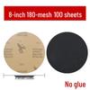 Eagle Brand 8-inch Wet/Dry Metallographic Sanding Disc for Woodworking and Polishing
