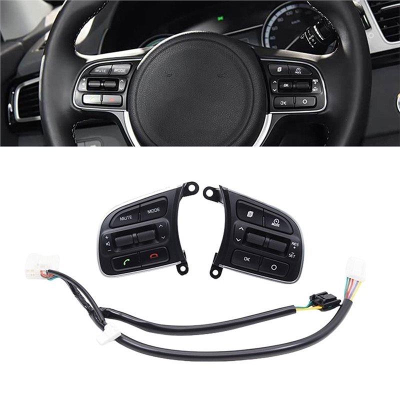 Para Kia Sportage 2016-2022 Botón de Volante 96720-H3190 Interruptor de Control de Crucero del Coche Función de Ajuste de Volumen