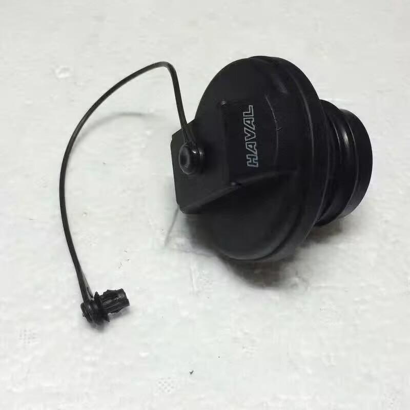 Fit for Great Wall Haval H3 H5 H6 M4 M2 Voleex C30 C50 Fuel tank inner cap fuel filler cap car accessories