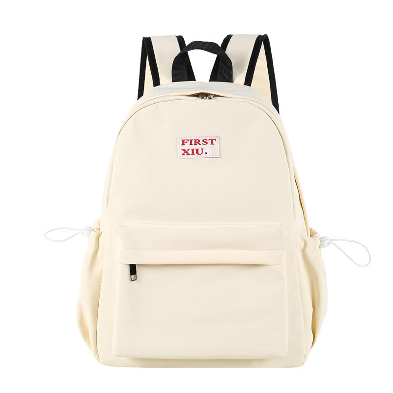 Campus Student Schoolbag Large Capacity Women's Backpack