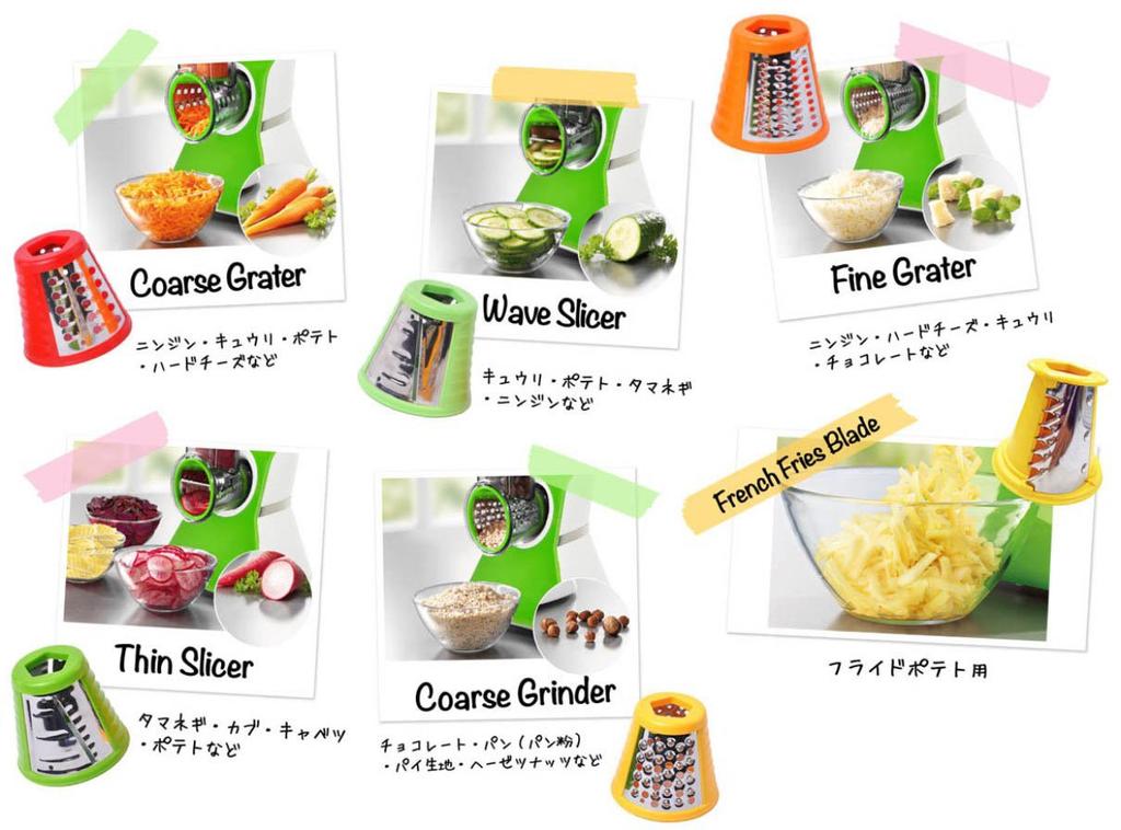 CELAVY Salad Maker Green [SULALA] CLV-276-GR