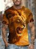 Men'S Lion Print Short Sleeve T-Shirt - Polyester Fiber Breathable Comfortable, Trendy Design Men'S Fashion Casual Round Neck Print T-Shirt, 3D
