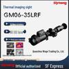 SYTONG GM03 Thermal Imaging Monocular: High-Definition Infrared Night Vision for Outdoor Use