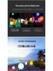 Color-Changing LED Inflatable Beach Ball - Remote Controlled, Waterproof, Pool & Concert Prop