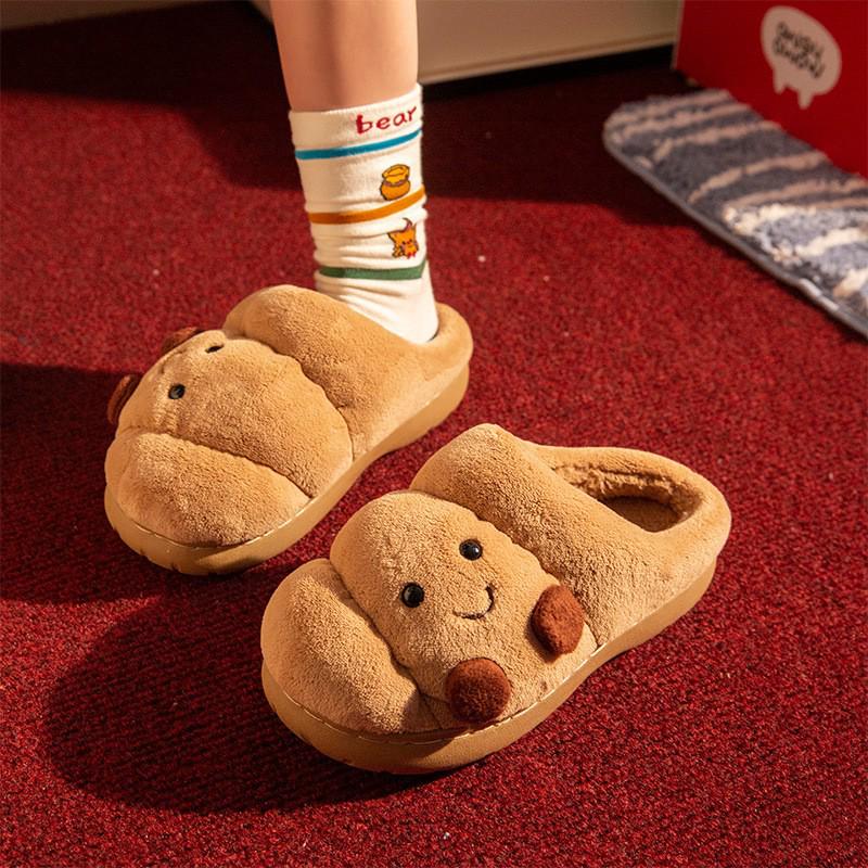 

Mr. Potato Family Women s Indoor Non-slip Winter Slippers - Fun Egg Design for Kids & Adults 38-39