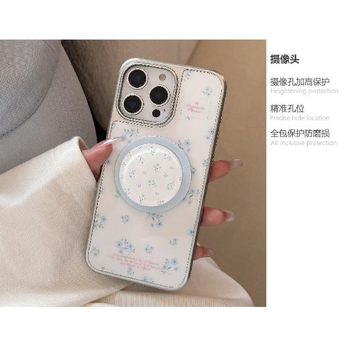 Fresh and suitable for Apple products17promax Phone case iphone16Electroplating13Magnetic Attraction14Little Blue Flower Stand12Hard