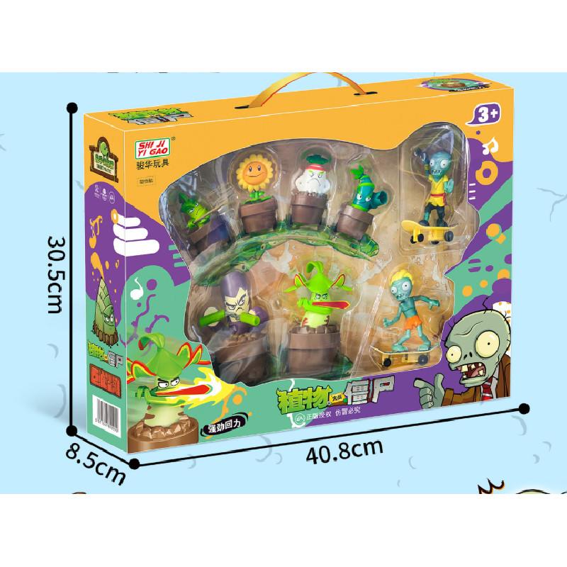 Vs Plants Zombies Plastic Toys Car With Return Mechanism For Gifts Children