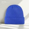 Solid Color Simple Knitted Hat for Women Autumn and Winter Warm Woolen Hat New Pullover Hat  Versatile Cold Hat for Men