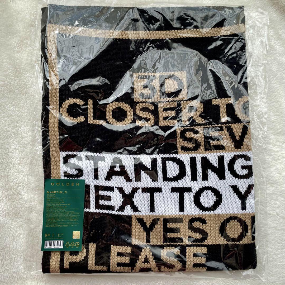

[USED] GOLDEN BLANKET Jungkook Blanket BTS JUNGKOOK