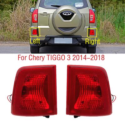 For Chery Tiggo 3 2014 2015 2016 2017 2018 Car Rear Bumper Brake Light Tail Turn Signal Reflector Lamp