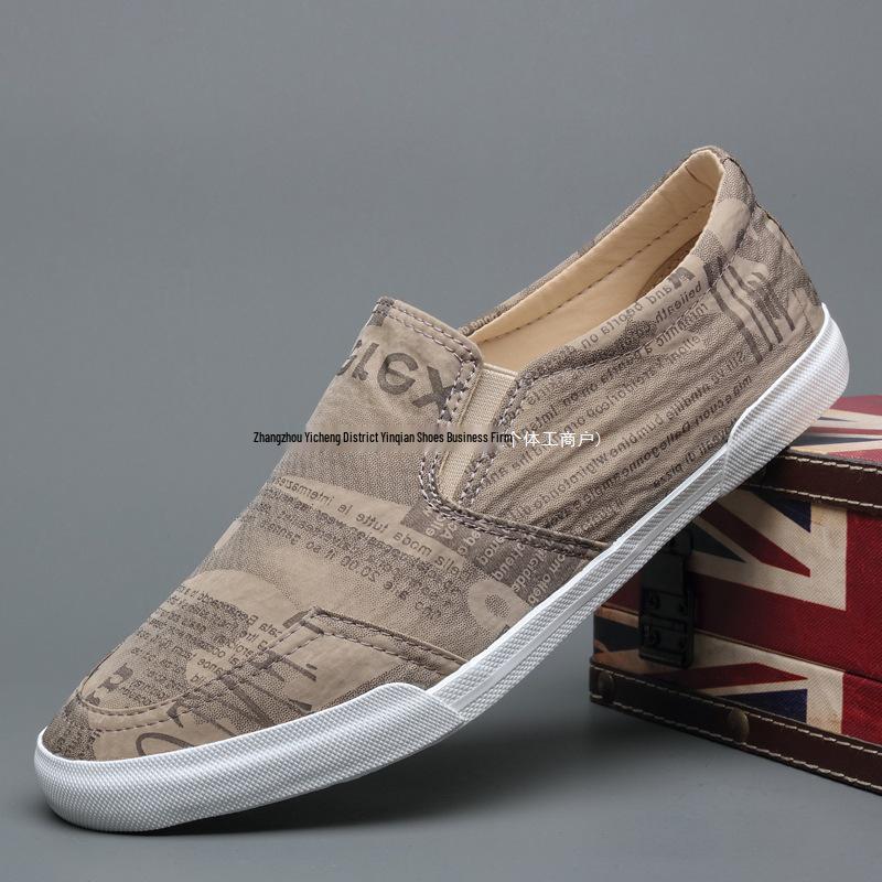 Baoda 2025 Herren Canvas Slip-On Schuhe - Frühling/Sommer Atmungsaktive Lässige Fahr-Loafer