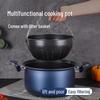 Le Qian Chu 6.5L Multi-functional Cooking Pot
