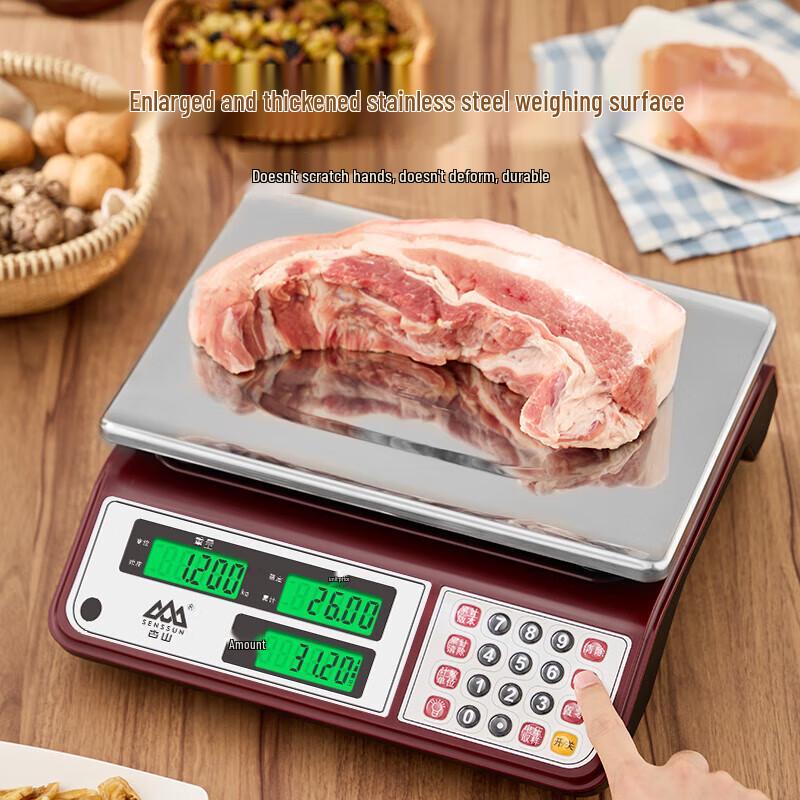 Xiangshan Commercial Digital Pricing Scale, 30kg
