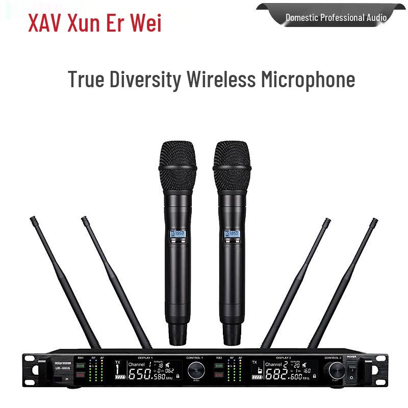Xun Er Wei UR-990S Professional Wireless Microphone System (CN version)