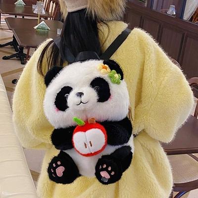 Niedlicher Panda Blumen Rucksack Damen Cartoon Umarmung Reicher Apfel Plüschtasche Leichter Rucksack Reise Kleiner Rucksack