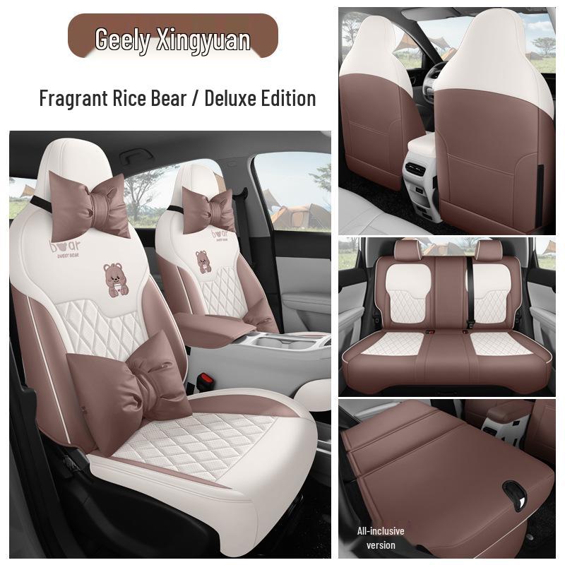 2026 Geely Xingyuan All-Season Full Coverage Seat Covers - Model 26 Interior Car Accessories
