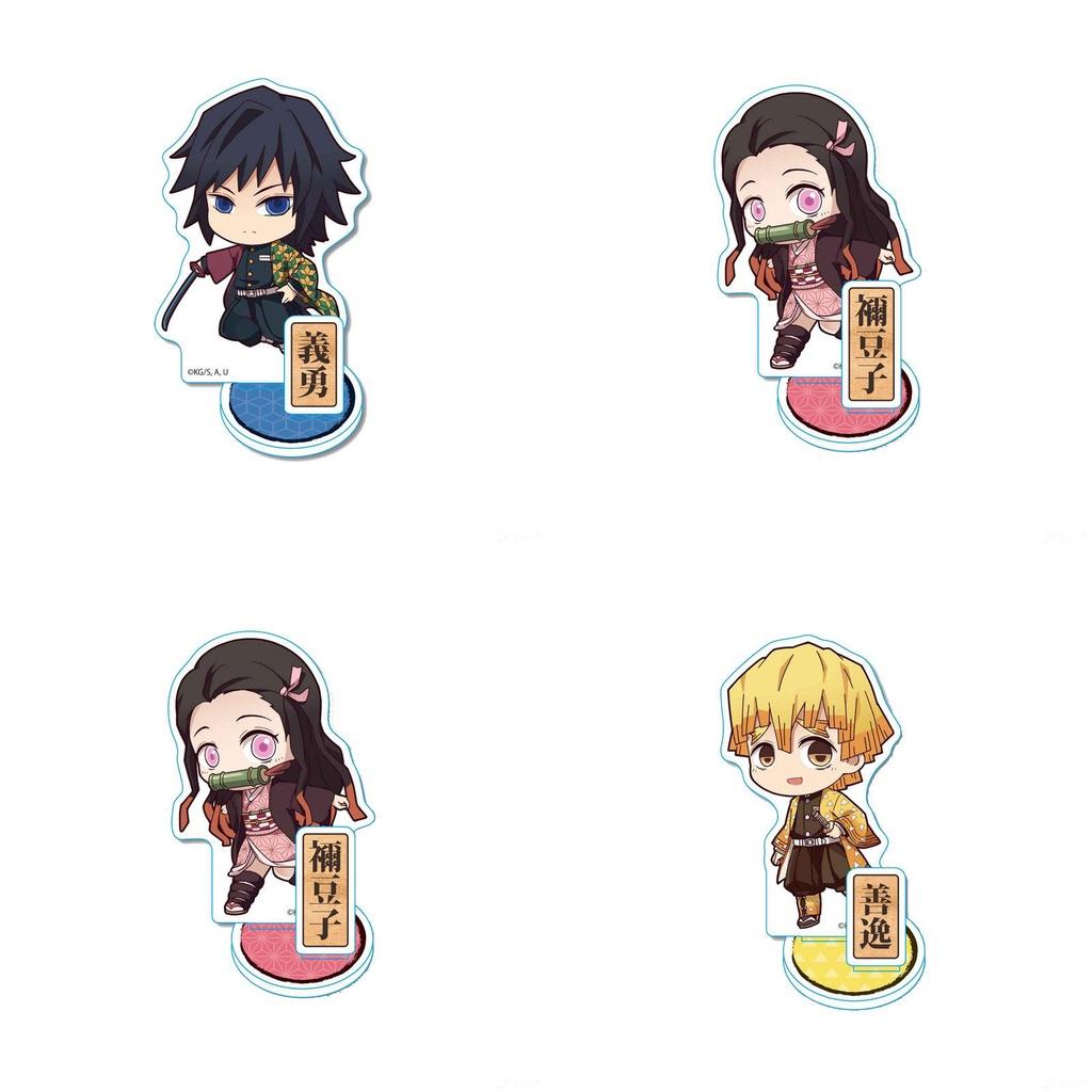 Eye-catching Demon Slayer Kimetsu No Yaiba Acrylic Stand Keychain For Enthusiasts And Collectors