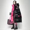 Weiße Entendaunenjacke Winter Locker Knielang Dick Waschfrei Hell Bunter Brotmantel