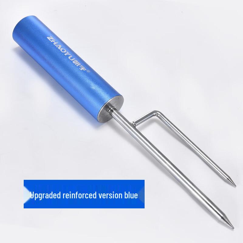 Bojue All-Metal Double Sea Rod Ground Holder (2-Pack)