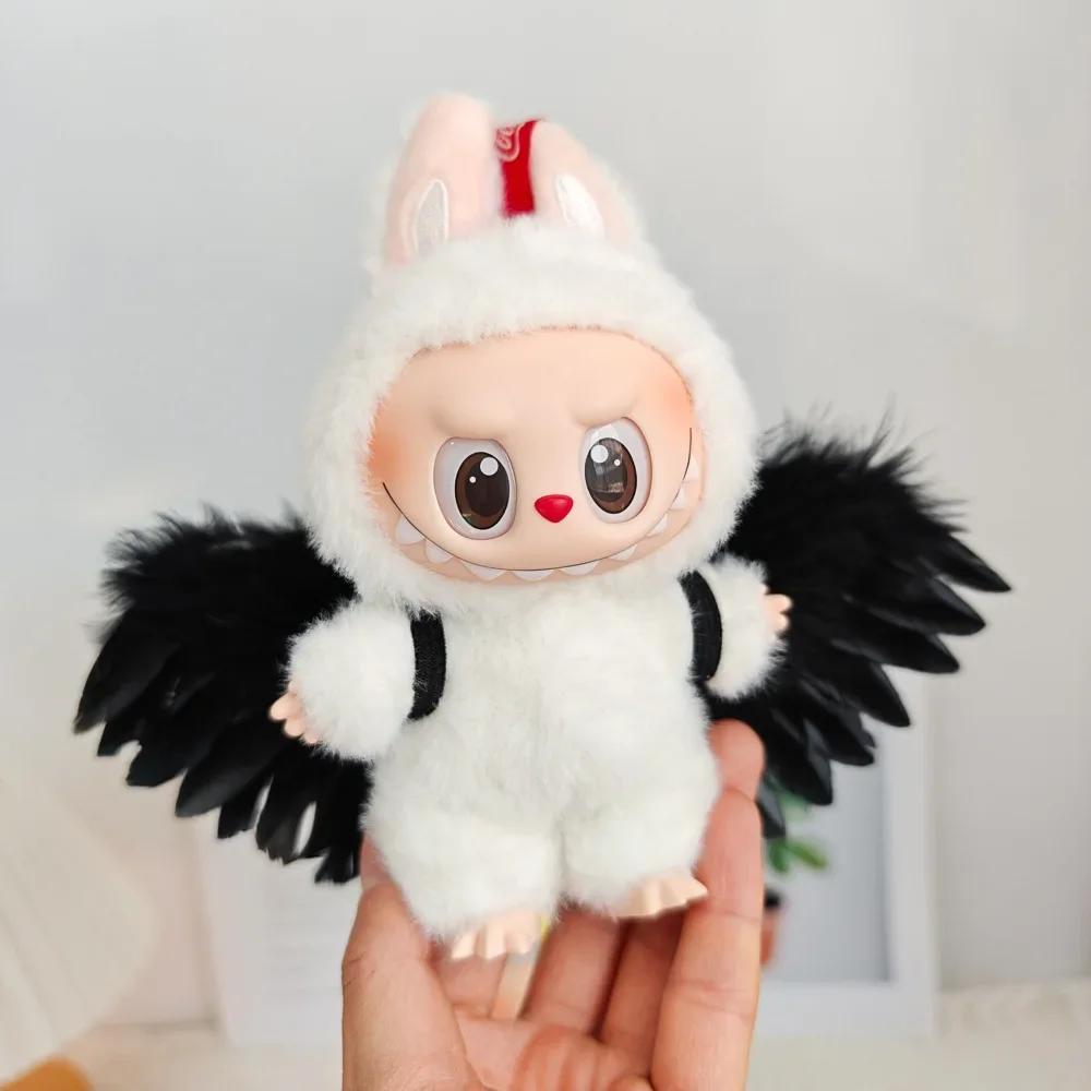 Labubu Black/White Wearable Feather Wings Dolls Clothes Outfit Accessories for 15-17cm DIY Mini Dolls Clothing Girl Gift
